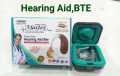 Hearing Aid. 