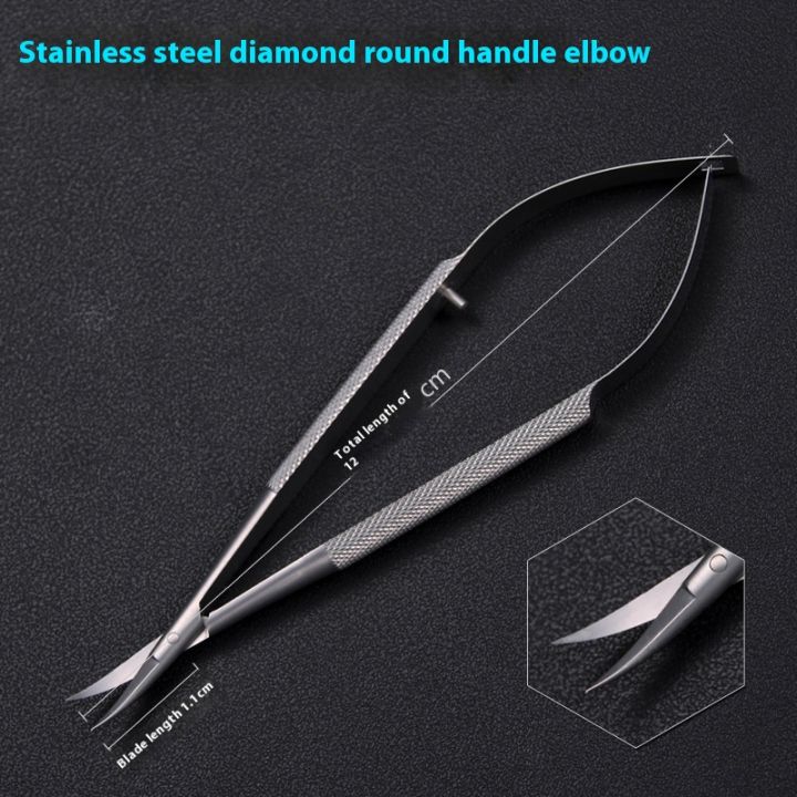 AIQUE%20Medical%20Surgical%20Microinstruments%20Corneal%20Scissors%20Suture%20Removal%20Scissors%20Surgical%20Tools%20Stainless%20Steel%20Ophthalmology%20-%20Image%207
