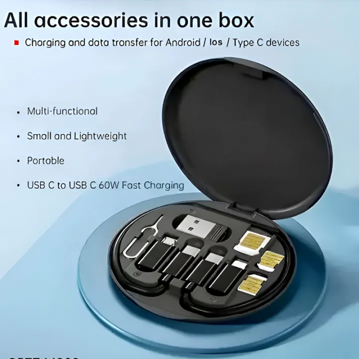 Multifunctional%20Fast%20Charging%20Data%20Cable%20Set%20%E2%80%93%20Portable%205-in-1%20Charging%20Solution%20-%20Image%204