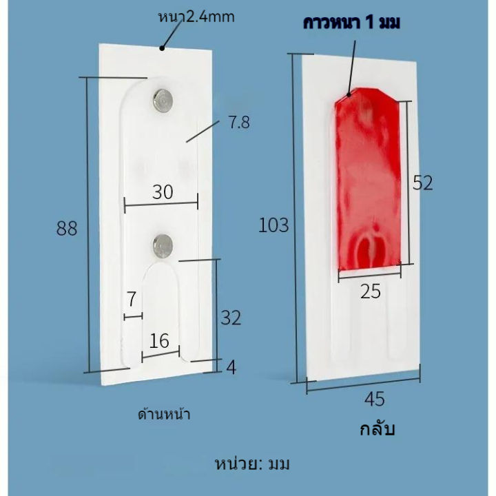 Lizard-proof%20window%20gap%20cover%20wind%20block%20window%20seal%20for%20sliding%20door%20(1%20set%20with%204%20PCs%20top%20and%20bottom)%20-%20Image%207