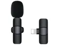 Single Wireless Microphone Set for iOS and Type-C Devices. 