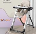 Ivolia Baby High Chair B2. 