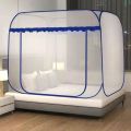 Home Bedroom Square Top Yurt Mosquito Net Dormitory Installation-free Single Mosquito Net Summer Encrypted Universal MosquitoNet. 