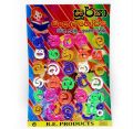 Sinhala Alphabet Card For Kids Learning. 