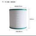 HEPA Filter Compatible with TP00 TP01 TP02 TP03 AM11 BP01 Pure Cool Link Tower Air Purifier, Replacement Filter part.