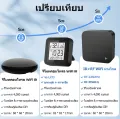 Tuya smart IR remote S08 S09 S11 universal remote control TV remote on-off outside of the home, easy to connect, just WiFi. 