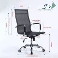 Office Revolving Chair Mesh - Computer Chair - Black. 