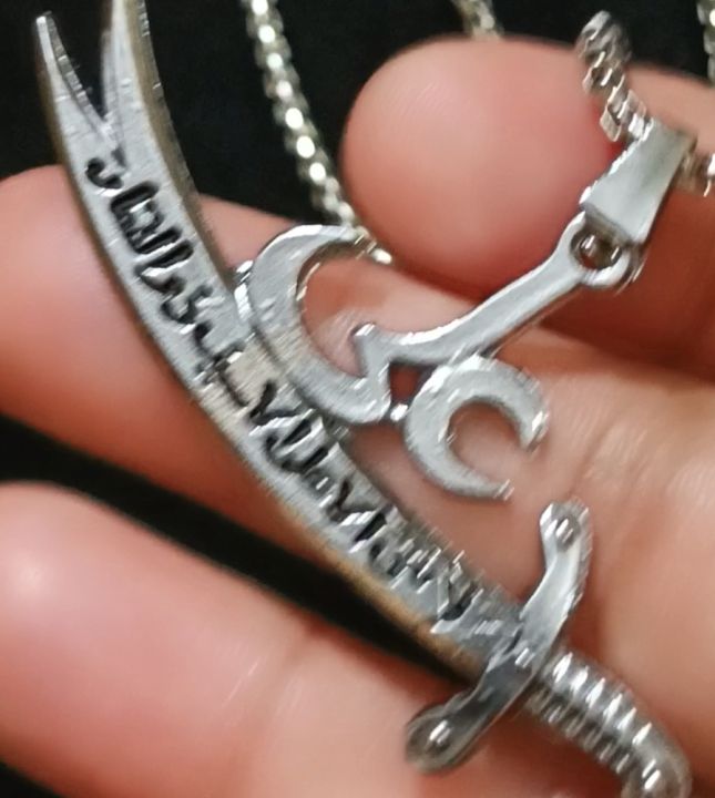 Imam%20Ali%20Zulifikaar%20Sword%20%20Nacklace%20-Top%20Fashion%20High%20Quality%20Stainless%20steel%20Hazrat%20Ali%20pendant%20For%20Men/Women%20-Islamic%20Muslim%20Sword%20Nacklace%20For%20Boys%20&Girls%20-%20Image%204