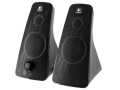 Logitech Speaker System Z520 review: Logitech Speaker System Z520. 