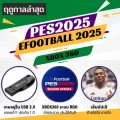Xbox360 football game RGH pes2025 system, wining, last updated 11/2024 and fc25 fifa25 FIFA, last updated 03/2025 in USB 3.0, original 2 games, can be plugged in. 