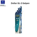 Mehran Stationers | Dollar Gelpen GL-2 (New) - Waterproof Ink - 10 Gelpen in a Box. 