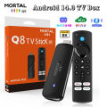 Q8 Smart Android14 TV Stick 8K@60fps WiFi 6 Voice Remote Global Version Rockchip RK3518 Netflix YouTube Live TV Box Factory Dire.