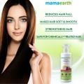 Mamaearth onion Sulfate free shampoo for hair growth & hair fall control with onion oil & plant keratin (200ml). 