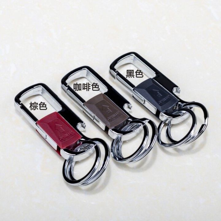 Key%20Holder,%20Car%20Key%20Buckle%20Key%20Organizer,%20Bottle%20Opener,%20Round%20Buckle%20Creative%20and%20Creative%20the%20Charm%20of%20a%20Bag%20Couple%20Keychain%20Ring%20Gifts%20for%20Children%20-%20Image%202