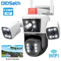 DIDseth Outdoor IP Camera, 8K, 16MP, WiFi, 4 Lens Screens, 10X Zoom, Human Auto Tracking, CCTV Video Surveillance, Panoramic Cam. 
