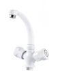 Basin mixer plastic. 