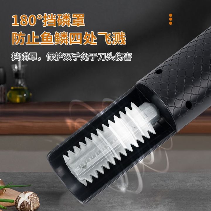 Rechargeable%20Electric%20Fish%20Scaler%20-%20Cordless%20Fish%20Scaler%20with%20Powerful%20Motor%20and%20Waterproof%20Design%20(Black)%20-%20Image%204