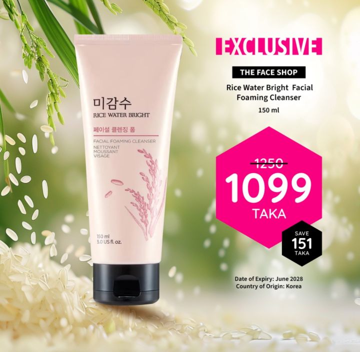 The%20Face%20Shop%20Rice%20Water%20Bright%20Facial%20Foaming%20Cleanser%20-%20Image%208