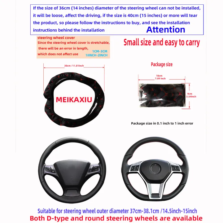 1%20PU%20Leather%20Embroidered%20Car%20Steering%20Wheel%20Cover%20Without%20Inner%20Ring%20Fits%2015'%20Automotive%20Accessories%20Interior%20for%20Men%20and%20Women%20-%20Image%204