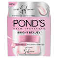 Ponds Bright Beauty Gel Creme with Glutaboost Niacinamide Complex for Fading Dark Spots - 50 gm Original. 