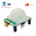 HC-SR501 sensor PIR motion sensor module. 