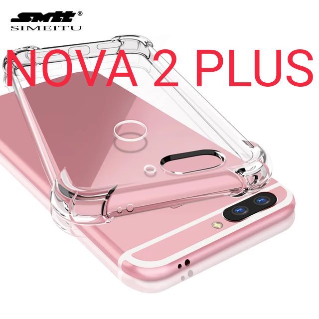 Nova%202%20Plus%20bumper%20transparent%20mobile%20back%20cover%20for%20Huawei%20nova%202%20plus%20case%20-%20Image%205