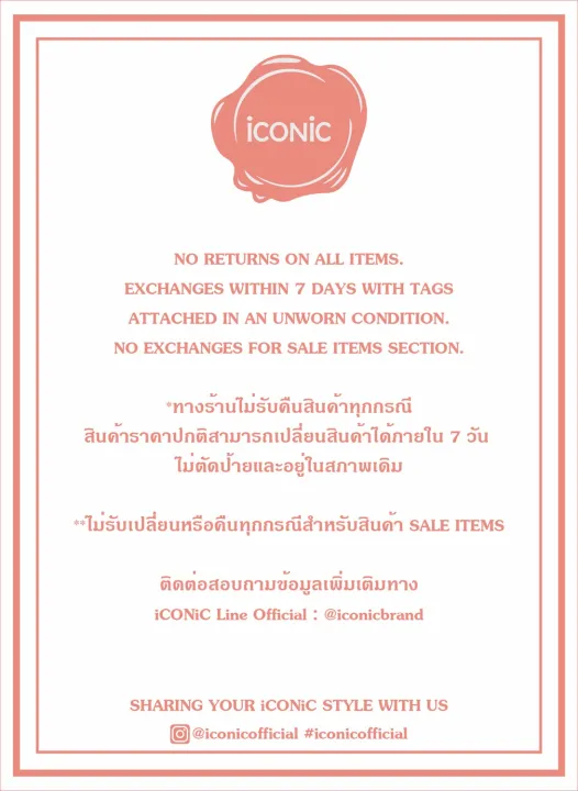 Iconic%20Fleming%20T-SHIRT%20#5666%20Flamingo%20floral%20print%20T-shirt%20women's%20clothing%20women's%20T%20shirt%20men%20T-shirt%20fashion%20T%20shirt%20White%20-%20Image%208