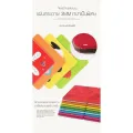 Puzzle for kids Joan Miro math series and counting numbers-first puzzle-match and count. 