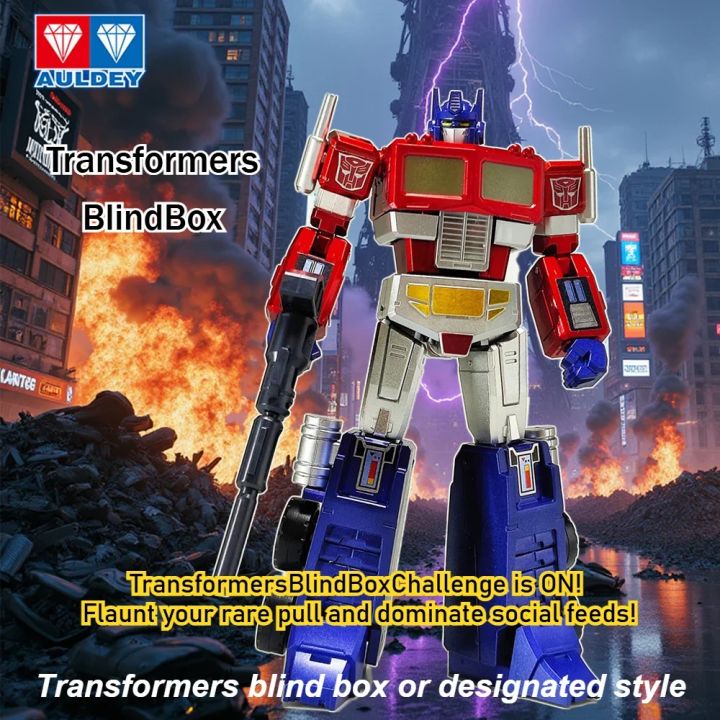 AULDEY Transformers AAE Articulated Action Figure, Optimus Prime & Soundwave Multi-Pose Joints,Blind box or designated character