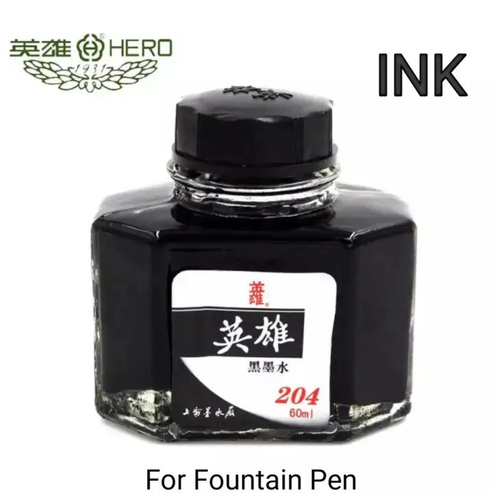 Hero Fountain Pen INK Black 60ml