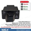 WACA S13 (3.4cm) built-in turn signal light switch for Honda Wave 110i, wave 125i, click 125i, PCX 150, Super Cub, Zoomer-X, scoopy-I, dream Super Cub motorcycle switch S013 FSA Honda. 