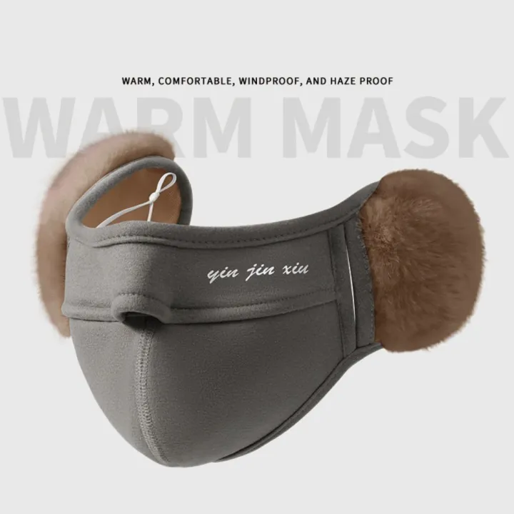 Winter%20Warm%20Thermal%20Earmuffs%20Mask%20Simple%20Windproof%20Dustproof%20Earflap%20Wrap%20Mask%20Ear%20Warmer%20Earflap%20Fleece%20Cycling%20Mask%20-%20Image%207