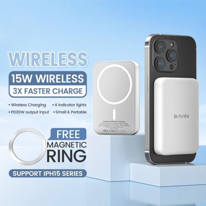 Bavin%20Portable%20Fast%20Charging%20Battery%20Pack%20Magnetic%20Wireless%20Power%20Bank%20-%20Image%202