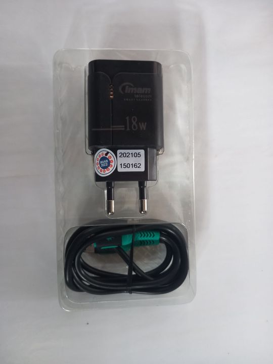 Imam%20Telecom%202.4A%2018%20watt%20Smart%20charger%20-%20Image%205