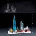 Architecture World Classic City Architecture Skyline Collection Moscow Building Blocks Assembly Classic Model Kit DIY Kids Bricks Wall Office Display. 