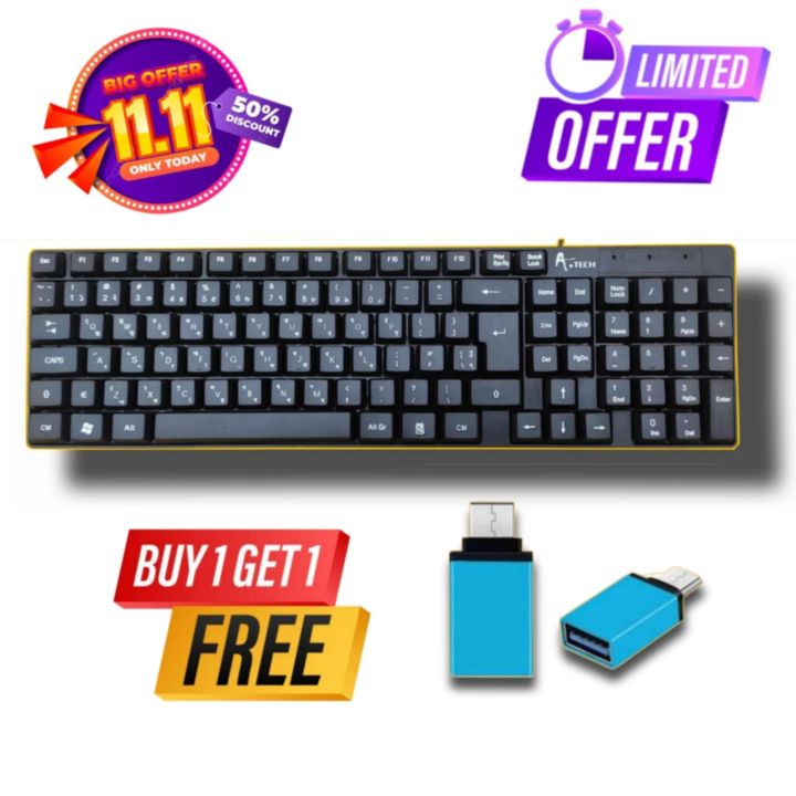 USB%20SUPER%20keyboard%20with%20free%20otg%20-%20Image%206
