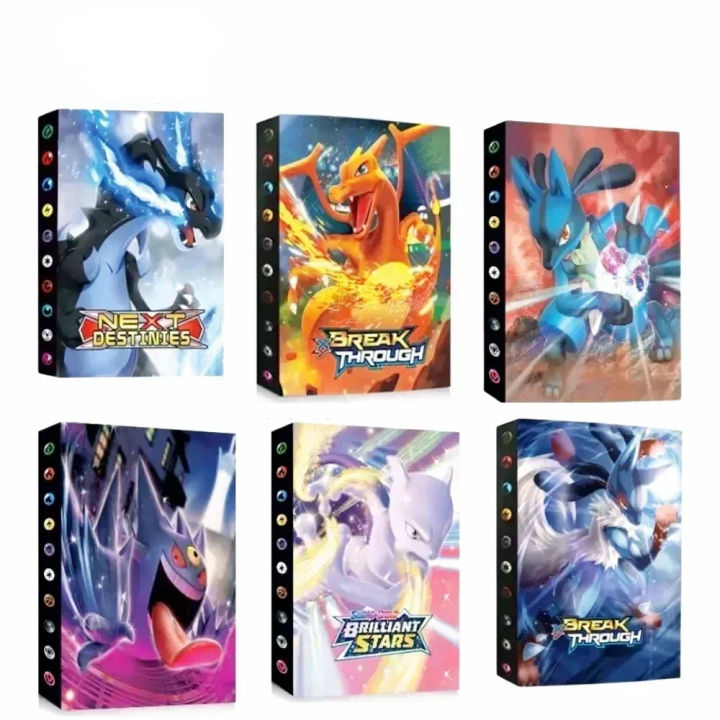 2024 Charizard GX Vmax Card Holder Binder 240Pcs Collections Folder