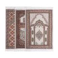 Worship Carpet Carpet Bow Down Mat Worship Carpet Hui People Worship Mat Prayer Mat Arabic Machine Washed. 