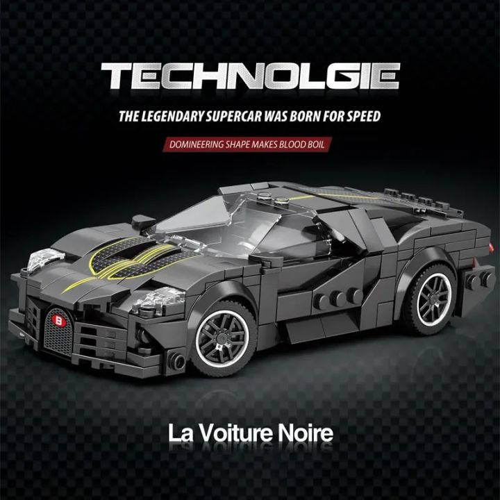City%20Famous%20Speed%20Technical%20Sports%20Car%20Champions%20Supercar%20Model%20Assembly%20Building%20Block%20Classic%20Moc%20Vehicle%20Bricks%20Boy%20Toys%20%20-%20Image%202