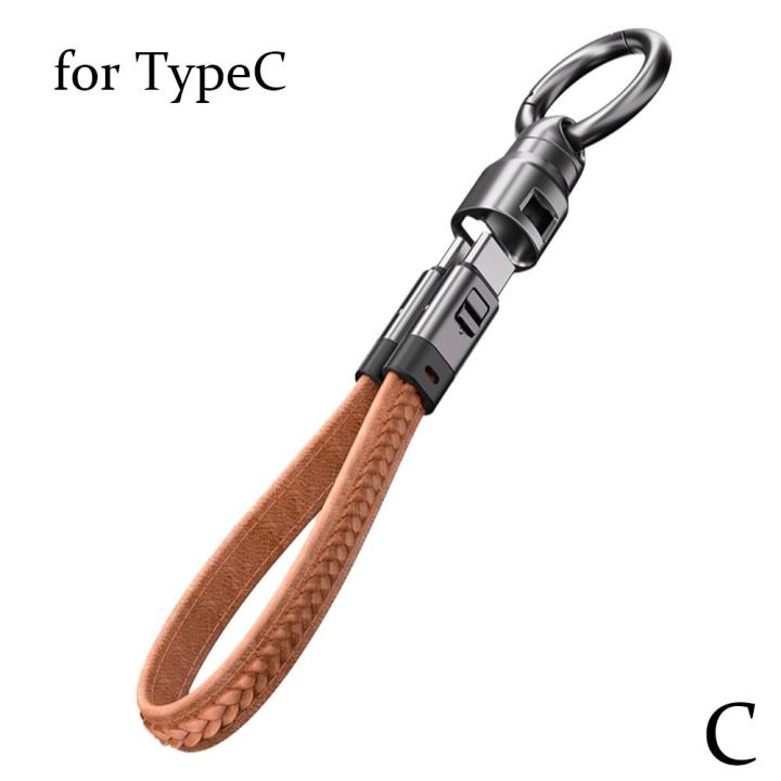 PD240W%20Keychain%20Short%20USB4.0%20Data%20Cable%20Portable%20Keychain%20Kit%2040Gbps%20USB%20C%20to%20Type%20C%20Charging%20Cable%20for%20Laptop%20Xiaomi%20Iphone%20-%20Image%207