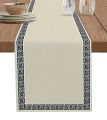 VIKAMA Simple Chinese Pattern Table Runner Decoration Home Decoration Table Decoration Table Decoration Table Decoration. 