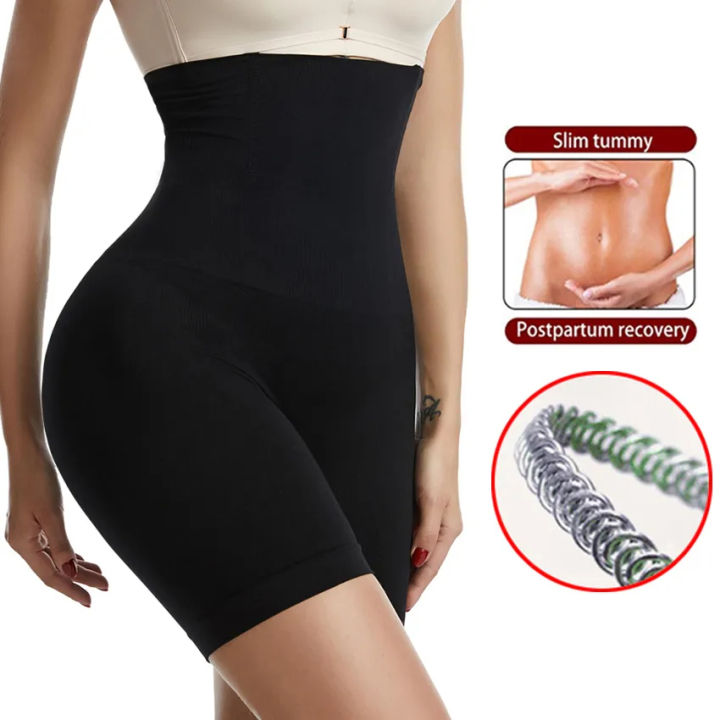 YBFDO%20Women's%20High%20Waist%20Flat%20Angle%20Shaper%20Pants%20Postpartum%20Buttocks%20Lifting%20Body%20Shaping%20Pants%20Slim%20Shorts%20Waist%20Trainer%20-%20Image%202