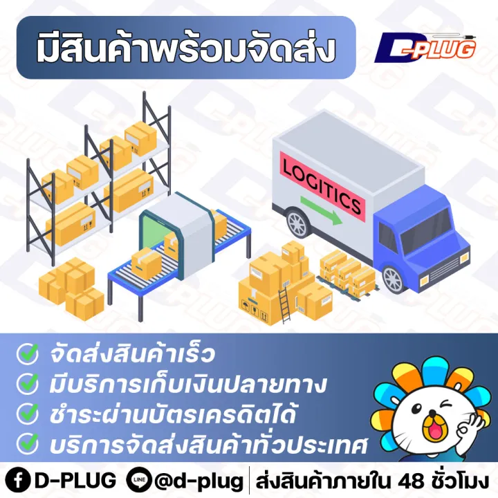 Stainless%20steel%20hasp,%20hasp,%20hasp,%20elephant%20hasp,%20sliding%20hasp,%20window%20hasp%20-%20Image%202