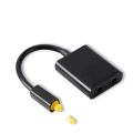 Digital SPDIF Optical Fiber Audio 1 to 2 Splitter Adapter Toslink Splitter SPDIF Optical Cable Hub 1 Input 2 Output for DVD. 
