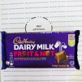 Cadbury Dairy Milk 160g. 