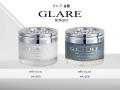 Carall glare kingin car perfume high quality gel-air freshener 55ml-made in Japan. 