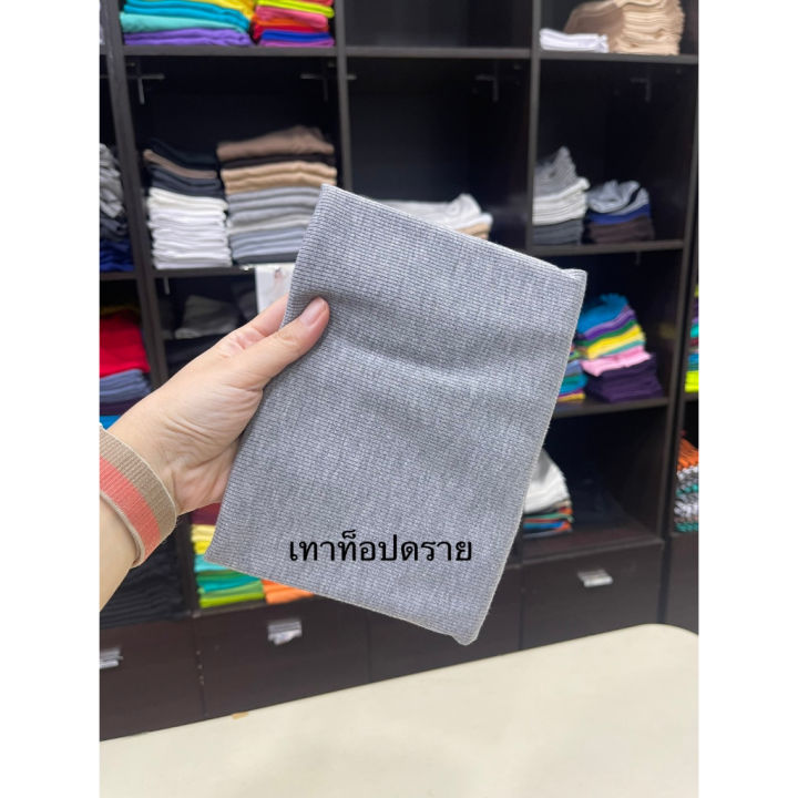 (S-M)%20chotyshop%20brand%20QA%20R.G%20-%20Image%207