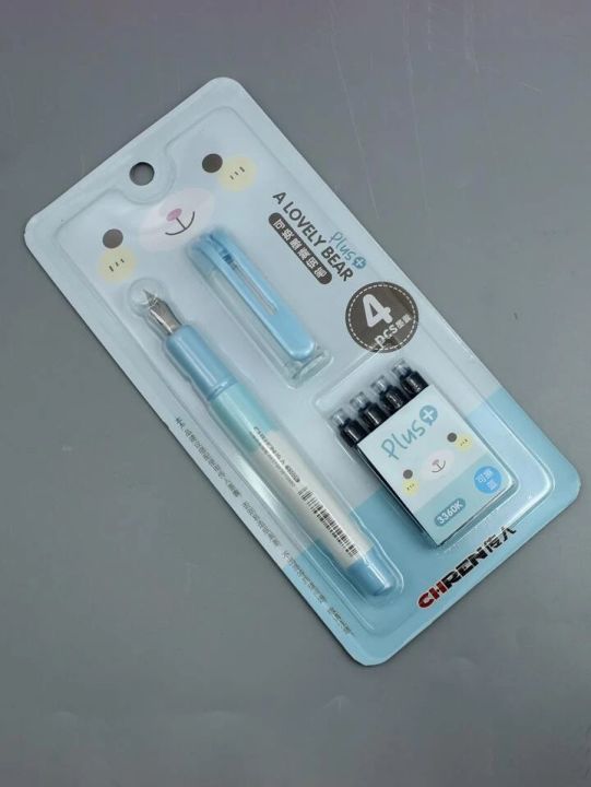 Chren%203360k%20gift%20pen%20pack(%201%20pcs%20pen%20with%204%20ink%20cattridges)%20-%20Image%205