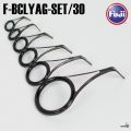 Fuji F-BCLYAG-SET/30mm fling guide set stainless steel BC inner circle alconite. 