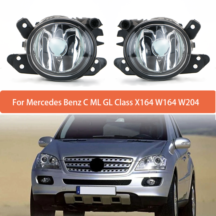 Fog Lamp Assembly For Mercedes Benz C ML GL Class X164 W164 W204 Front Bumper Anti Fog Light 2518200756 2518200856
